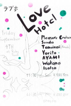 Love Hotel