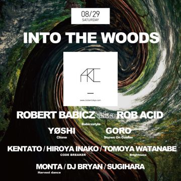 INTO THE WOODS