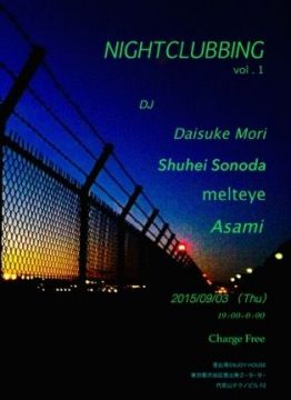 NIGHTCLUBBING