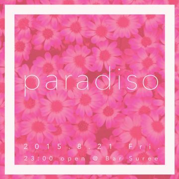 paradiso