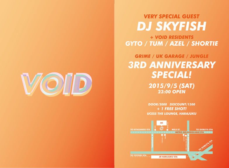 VOID 3rd Anniversary Party