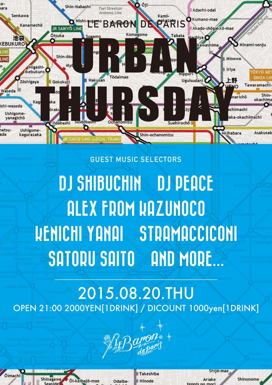 URBAN THURSDAY