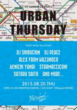 URBAN THURSDAY