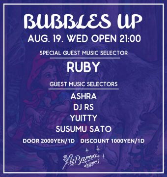 BUBBLES UP