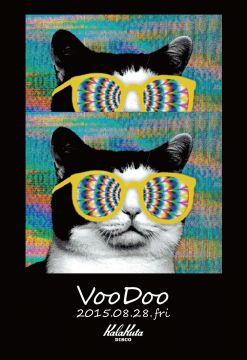 VOO DOO
