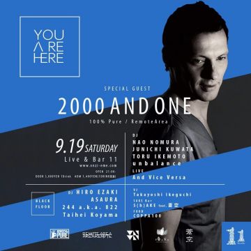 YOUAREHERE feat. 2000 and One