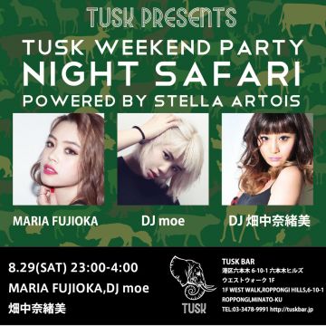 TUSK PRESENTS NIGHT SAFARI