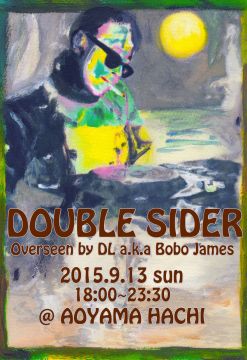 DOUBLE SIDER