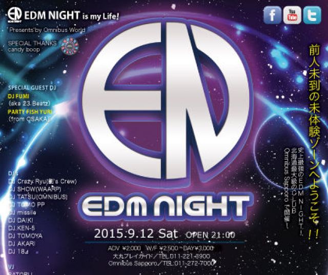 9/12(SAT) EDM NIGHT@Omnibus Sapporo