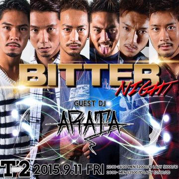 SHIBUYA MIXX!! × BITTER NIGHT