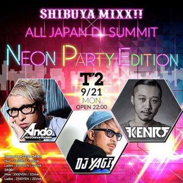 SHIBUYA MIXX!! × ALL JAPAN DJ SUMMIT