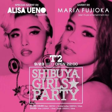 SHIBUYA GIRLS☆PARTY