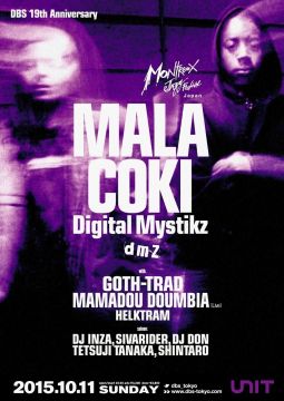 Montreux Jazz Festival Japan 2015 DBS 19th Anniversary “MALA & COKI -Digital Mystikz”