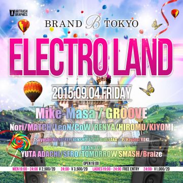 ELECTRO LAND