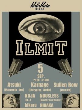 ILMIT