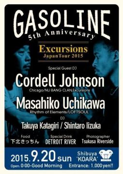 GASOLINE' vol.31 5th Anniversary! Excursions JapanTour 2015