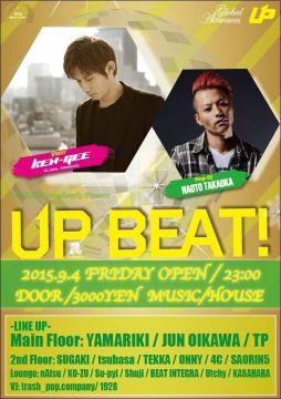 UP BEAT!