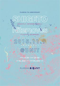 SHIGETO x NITEMOVES