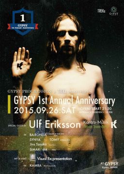 GYPSY 1st Annual Anniversary