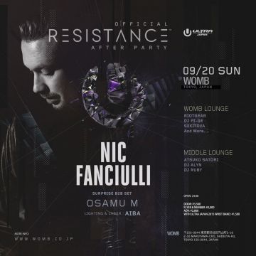 ULTRA JAPAN OFFICIAL RESISTANCE AFTER PARTY ＠ WOMB