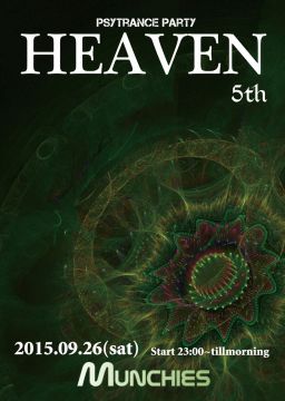 HEAVEN 5th