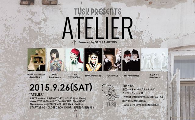 TUSK SATURDAY "ATELIER"