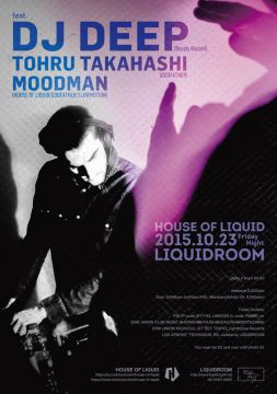 HOUSE OF LIQUID