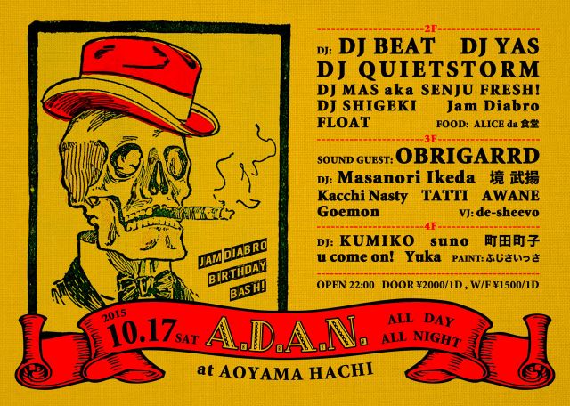 A.D.A.N. -Jam Diabro Birthday Bash-