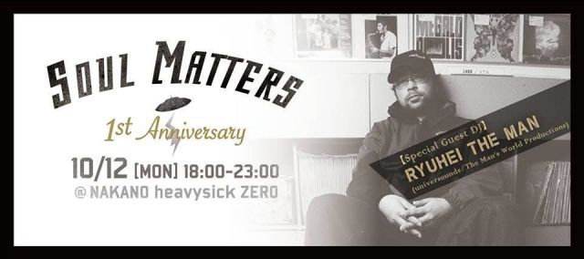 Soul Matters 1st Anniversary【NIGHT TIME】