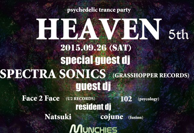 Heaven 5th