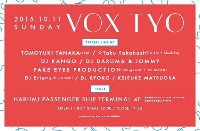 VOX TYO