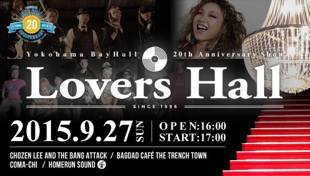 Yokohama Bay Hall 20th Anniversary Lovers Hall