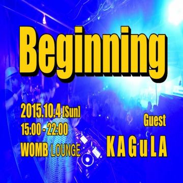 BEGINNING