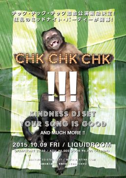 ! ! ! (Chk Chk Chk)追加公演