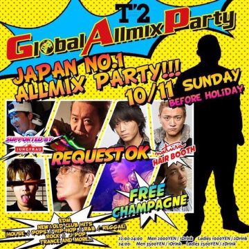 GLOBAL ALLMIX PARTY