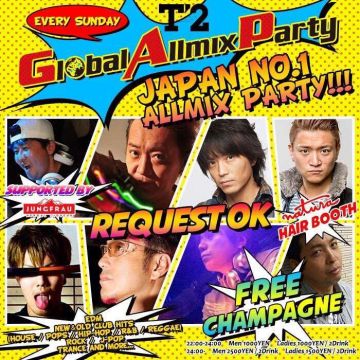 GLOBAL ALLMIX PARTY