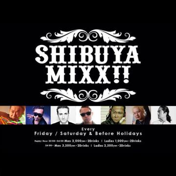 SHIBUYA MIXX!! × EDM WAVE