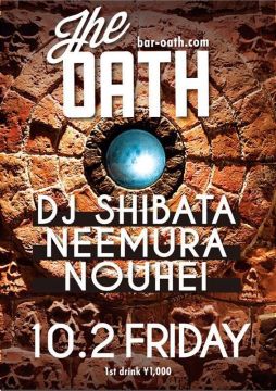 THE OATH -every friday night-