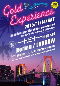 2015.11.14.sat GOLD EXPERIENCE-5th Anniversary-