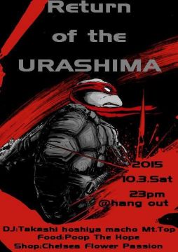 Return of the URASHIMA