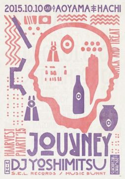 JOURNEY