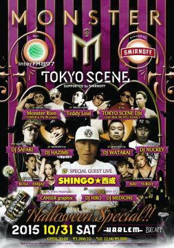 MONSTER feat. InterFM897 TOKYO SCENE Halloween Special powered by SMIRNOFF