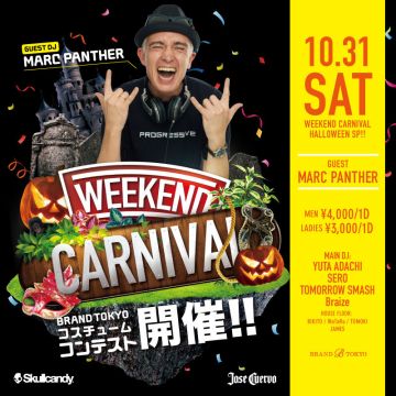 WEEKEND HALLOWEEN CARNIVAL