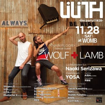 LiLiTH “THE PARTY!!!#28” feat. WOLF+LAMB