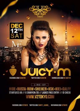 ★★12/12(土)のV² TOKYOに ウクライナ出身の人気女性プロデューサー『JUICY M』再び登場します！★★