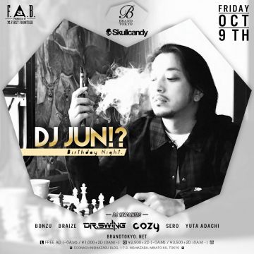 F.a.B. - DJ JUN!? Birthday Night -