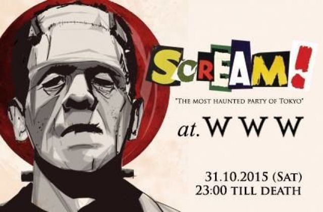 Scream!! "Halloween Party 2015"