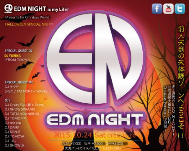 10/24(SAT) EDM NIGHT@Omnibus Sapporo