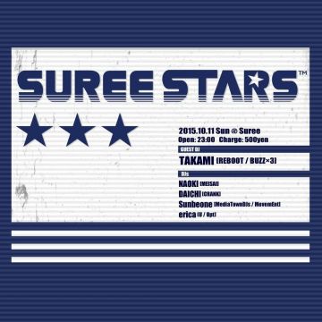 SUREE STARS