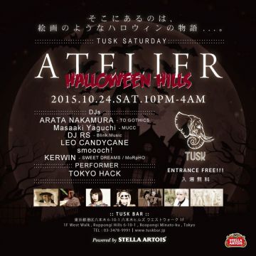 ATELIER - Halloween Hills -